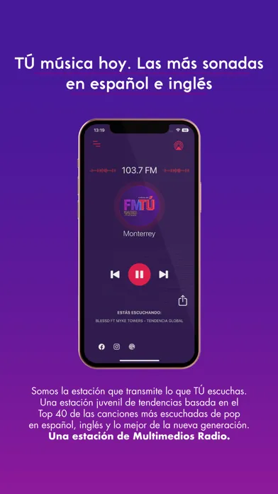 FMTU スクリーンショット