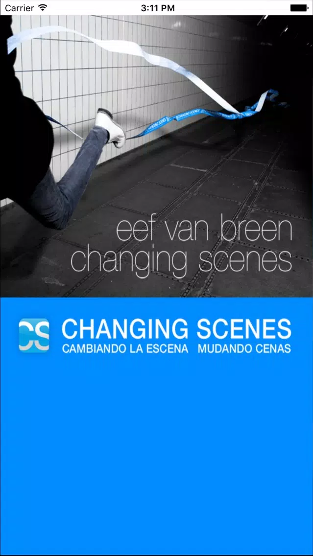EEF Screenshots