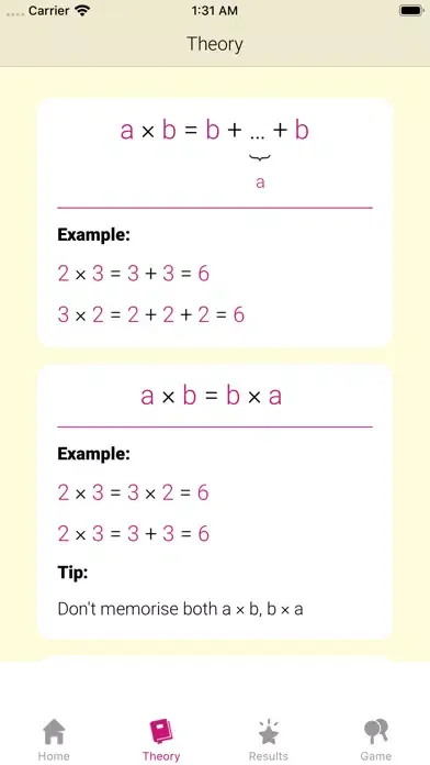تصاویر multiplication monster ma