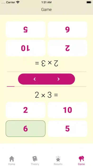 تصاویر multiplication monster ma