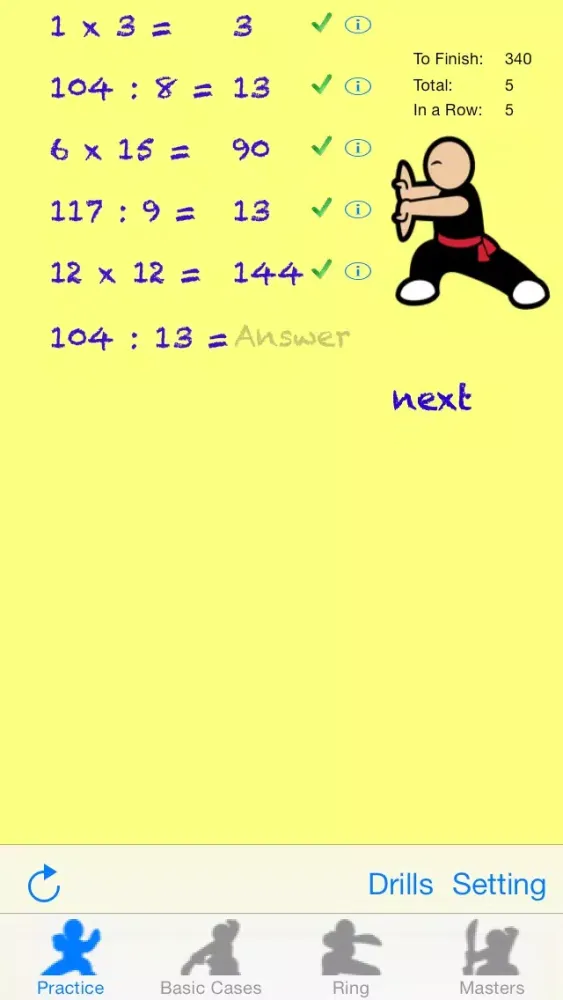 Captures d'écran de Multiplication Masters