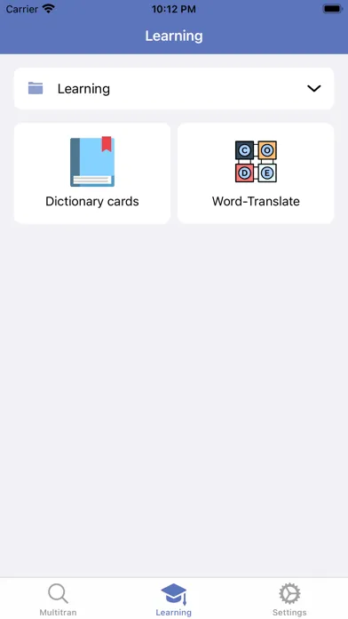 Multitran Screenshots