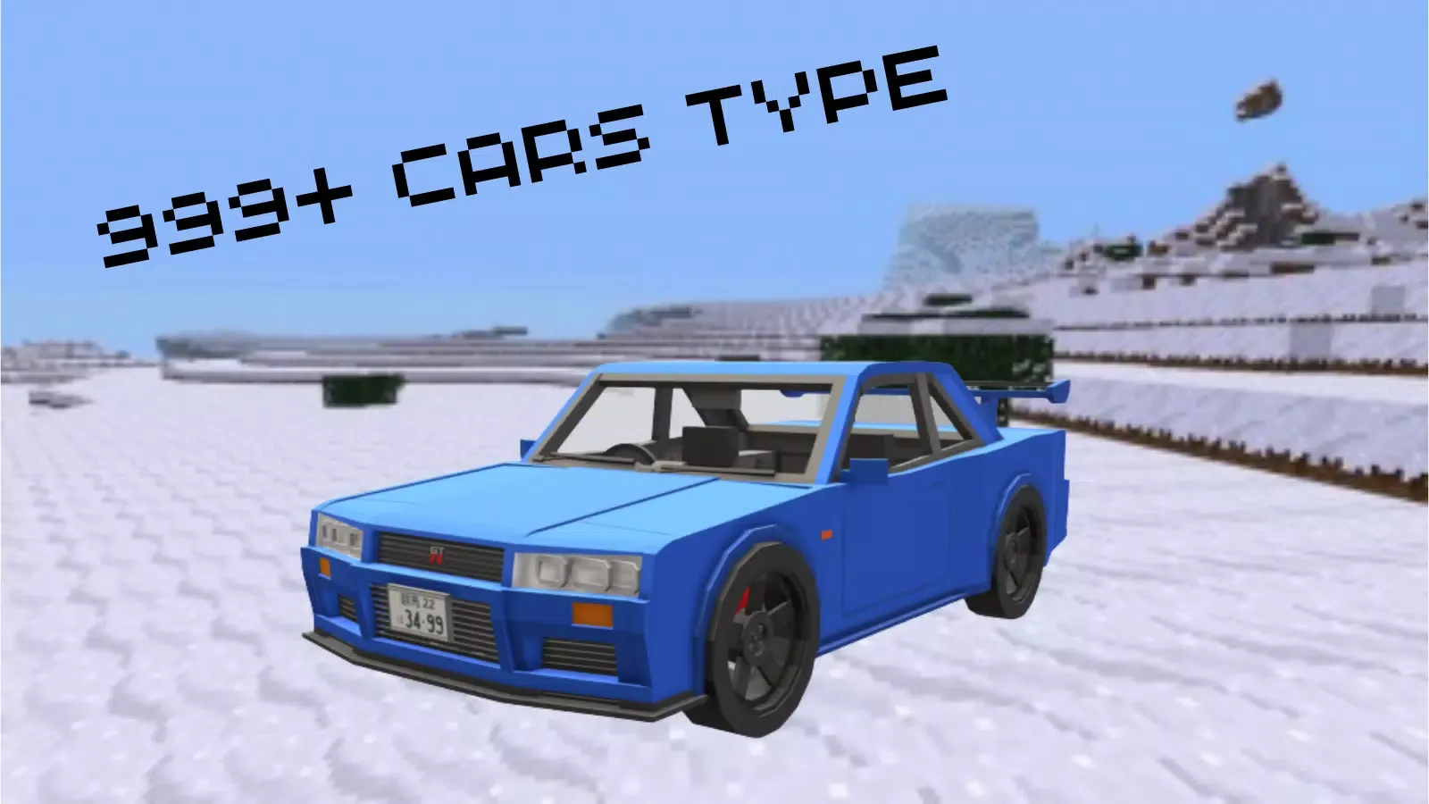 Cars MOD for MCPE應用截圖