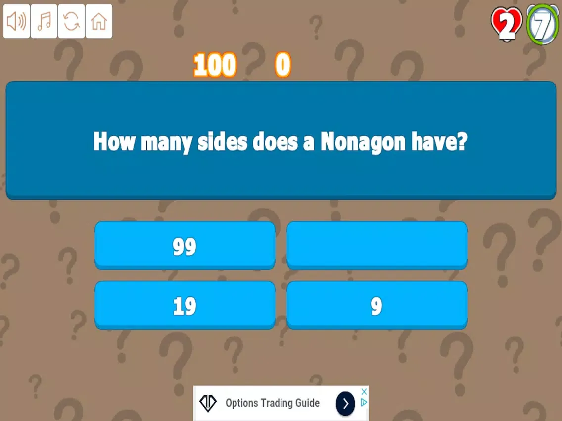 Quiz your Science iPad  স্ক্রিনশট