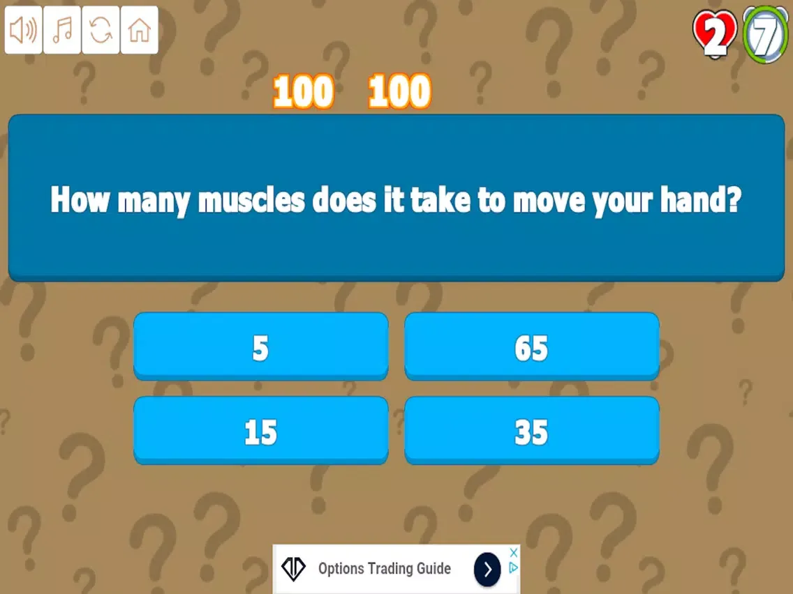 Quiz your Science iPad  স্ক্রিনশট