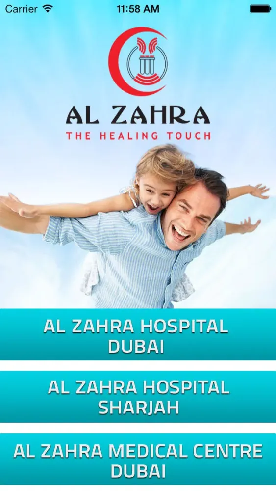 Capturas de pantalla de Al Zahra Hospital App