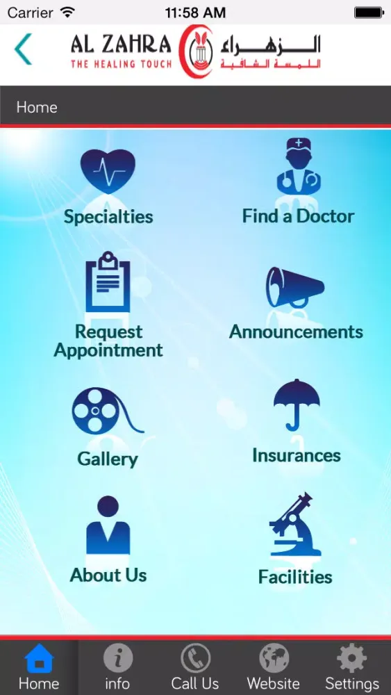 Capturas de pantalla de Al Zahra Hospital App