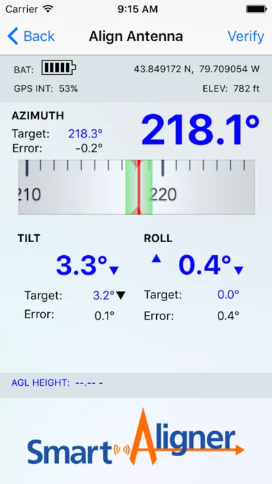 صور Smart Aligner