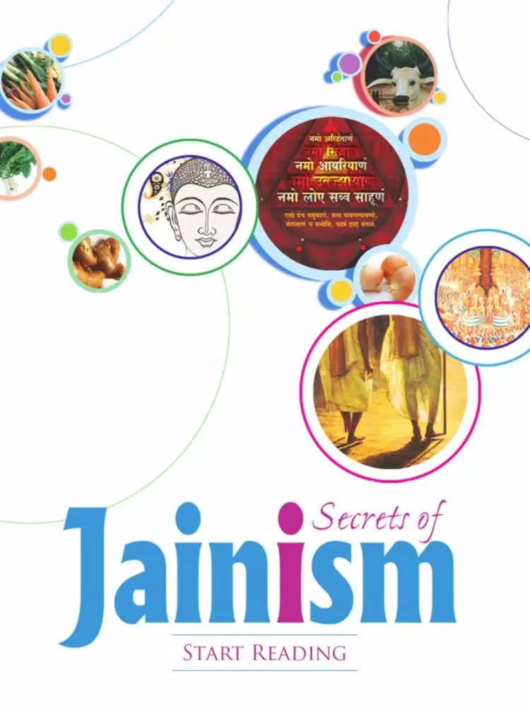 Secrets Of Jainism iPad  スクリーンショット