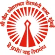 Mumbai Sabha