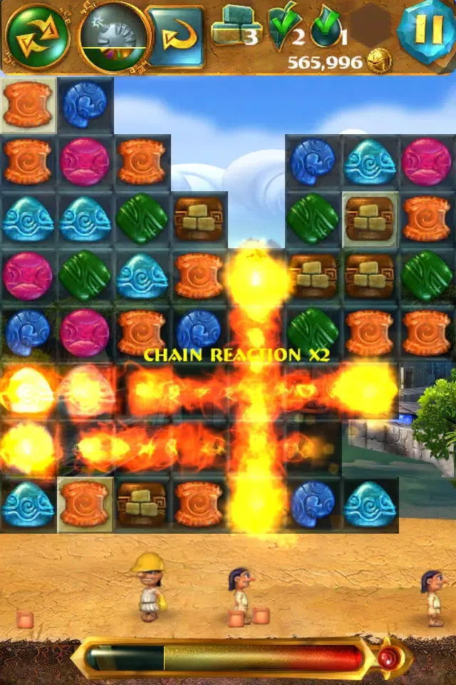 7 Wonders: Magical Mystery Tour Screenshots