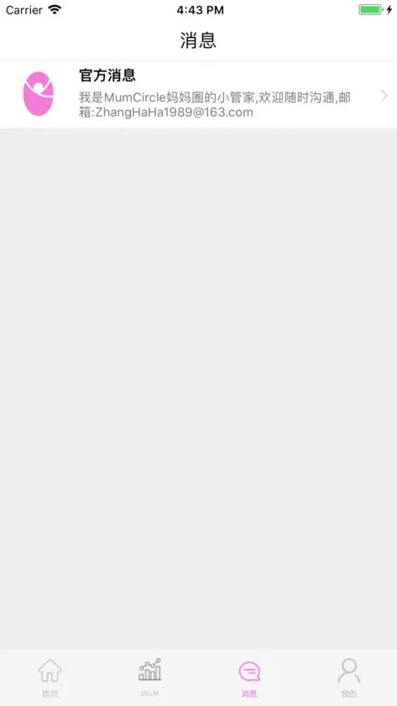 Screenshot di MumCircle