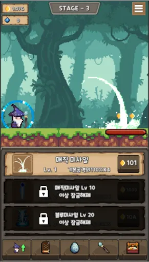 Скриншоты Pixel Wizard - Epic RPG