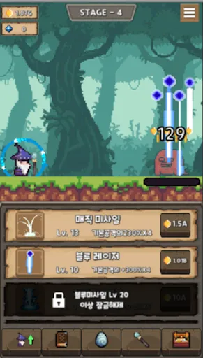 Скриншоты Pixel Wizard - Epic RPG