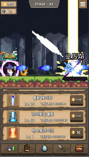 Скриншоты Pixel Wizard - Epic RPG