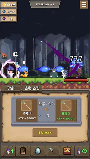 Скриншоты Pixel Wizard - Epic RPG