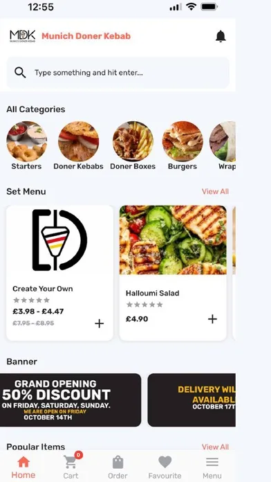 Скриншоты Munich Doner Kebab