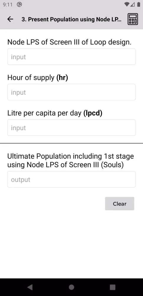 Node 24x7 Water Supply Network Screenshots