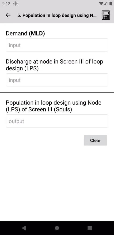 Node 24x7 Water Supply Network Screenshots