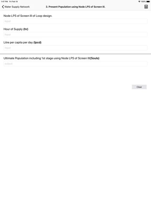 Node 24x7 Water Supply Network iPad 应用截图
