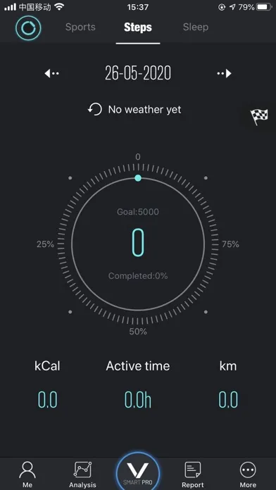 VICEROY_SmartPro应用截图