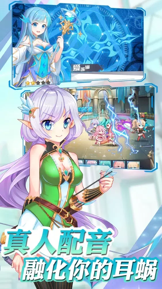 Capturas de pantalla de 魔女传说-角色扮演手游