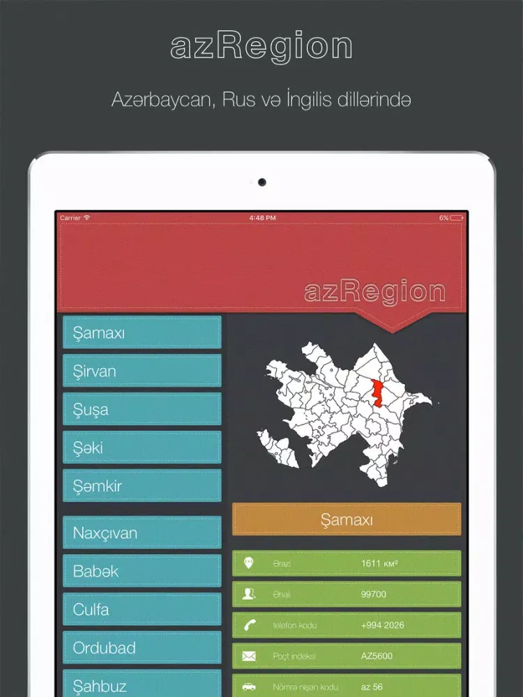 azRegion iPad 应用截图