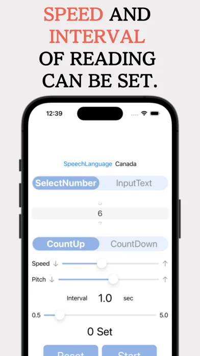 صور ReadAloud CountDown　