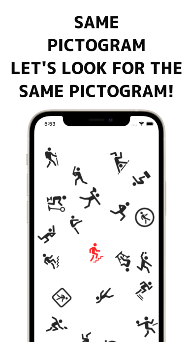 BrainTrainingPictogram:Game স্ক্রিনশট