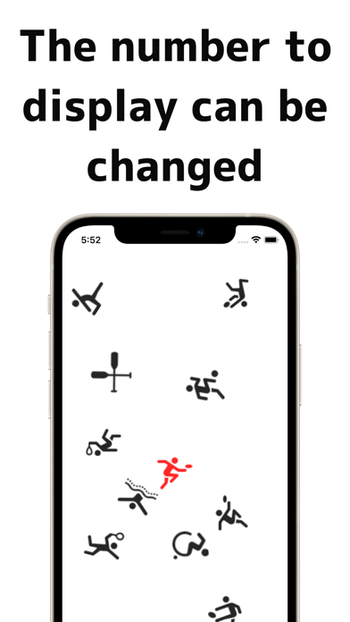BrainTrainingPictogram:Game স্ক্রিনশট