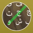 Cari Kata Jawi Cari Kata Jawi