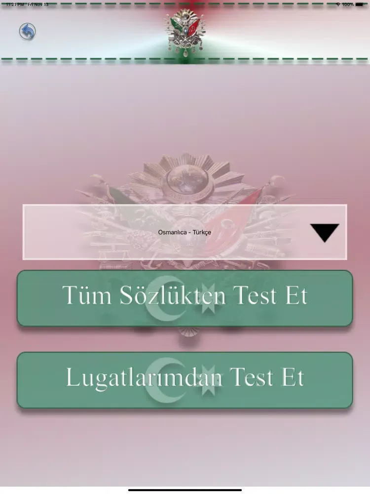 Osmanlıca Lugat Sözlük iPad 应用截图