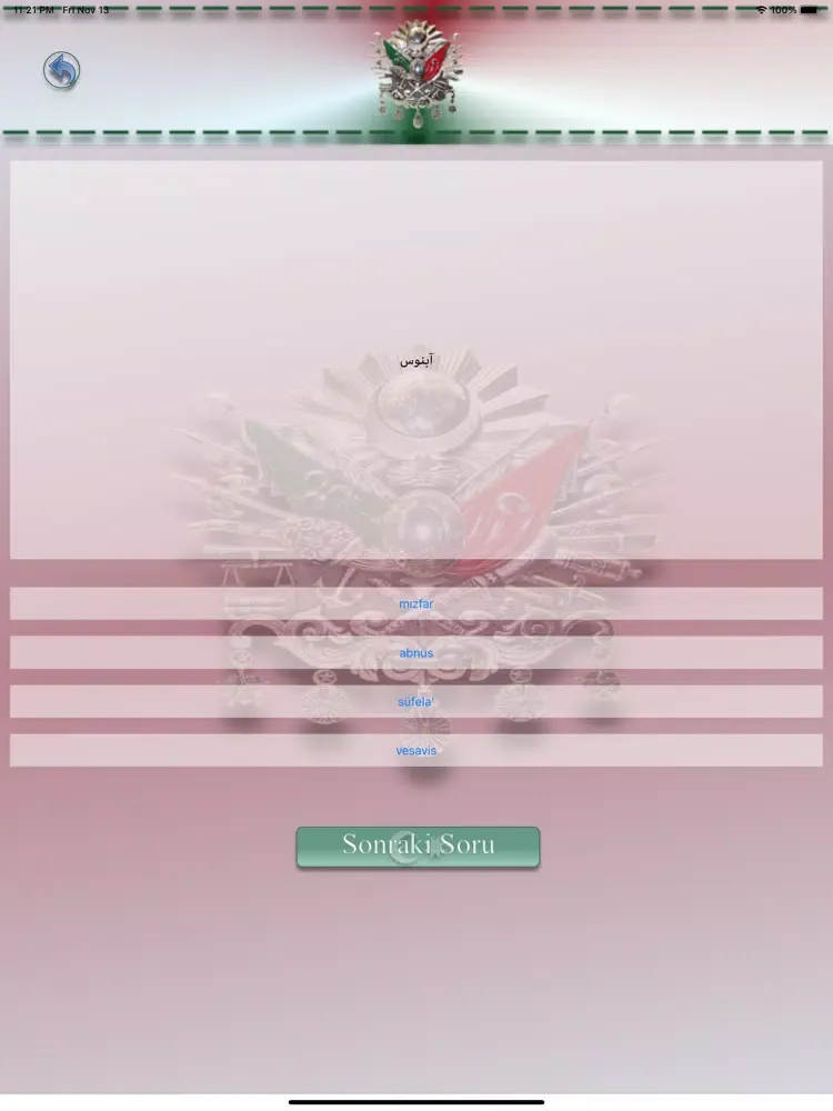 Osmanlıca Lugat Sözlük iPad 应用截图