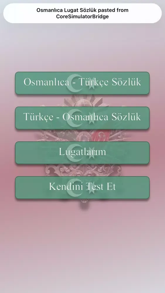 Osmanlıca Lugat Sözlük应用截图