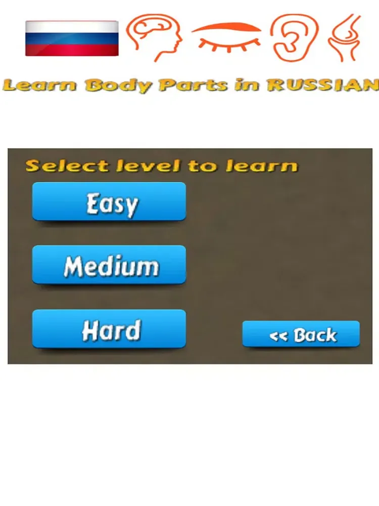 Capturas de tela do Learn Body Parts in Russian iPad 