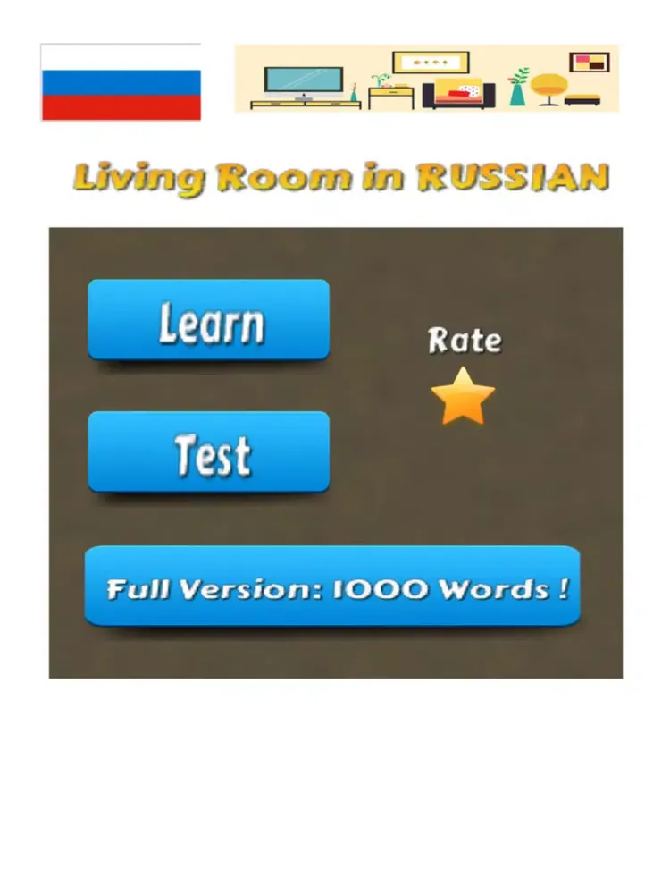 Russian Words - Learn Living Room iPad  スクリーンショット