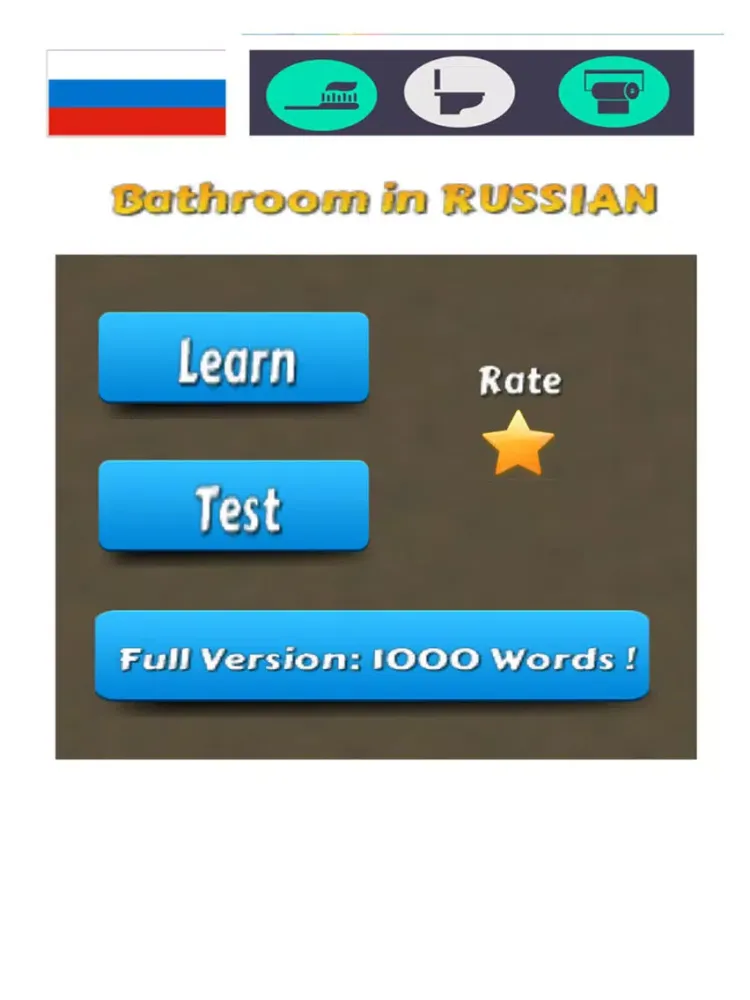 Russian Vocabulary Teacher - Bathroom Words iPad  Ekran Görüntüleri