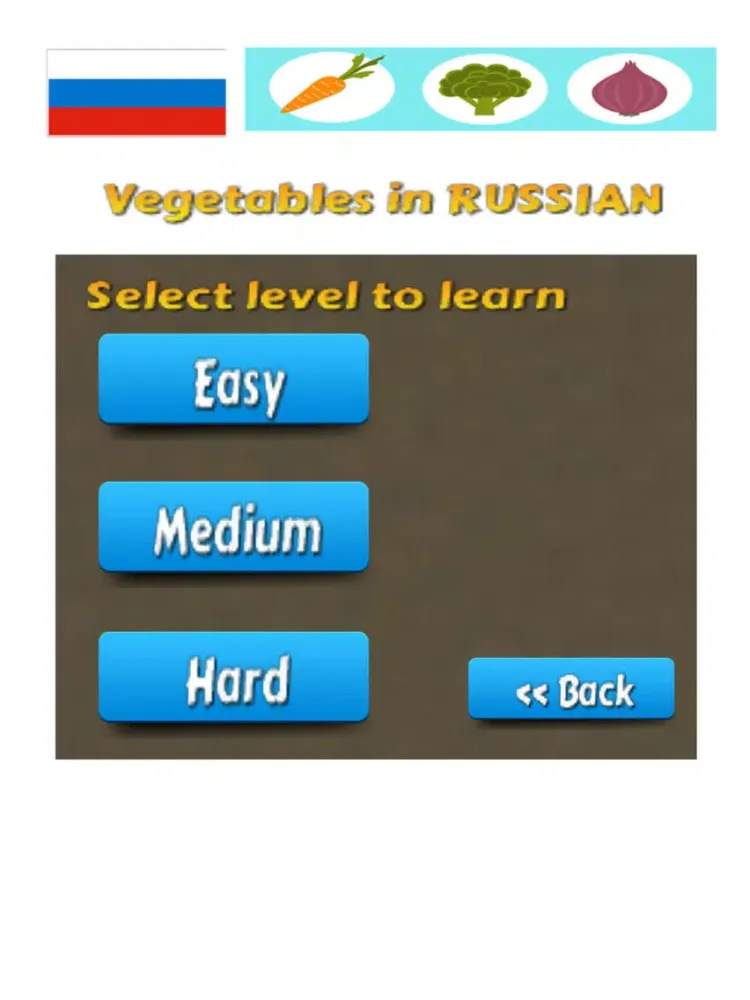 Learn Russian Words - Vegetable Names iPad 应用截图