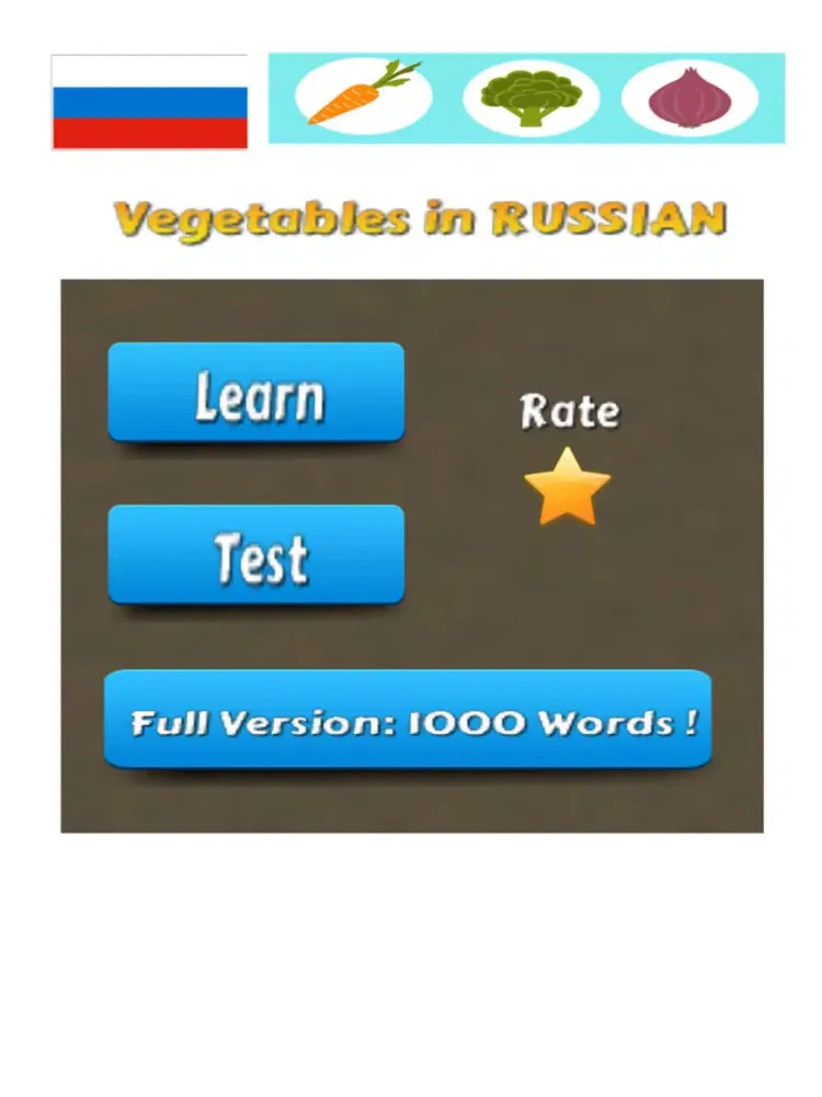 Learn Russian Words - Vegetable Names iPad 应用截图