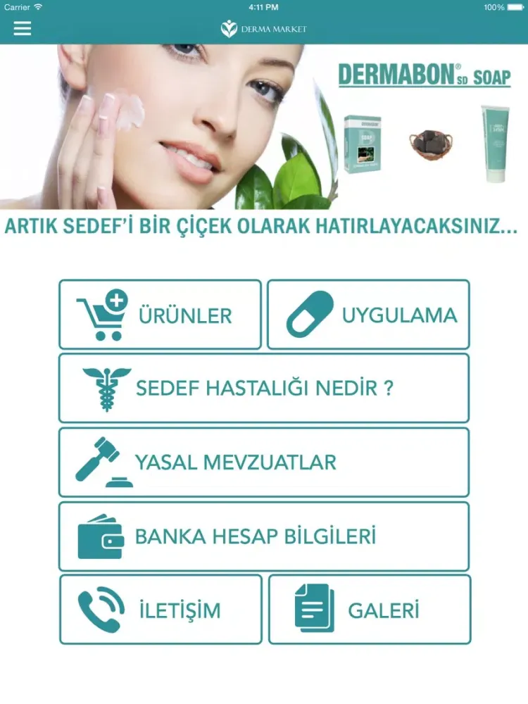 Скриншоты Derma Market iPad 