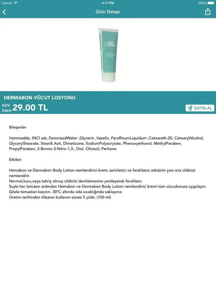Скриншоты Derma Market iPad 