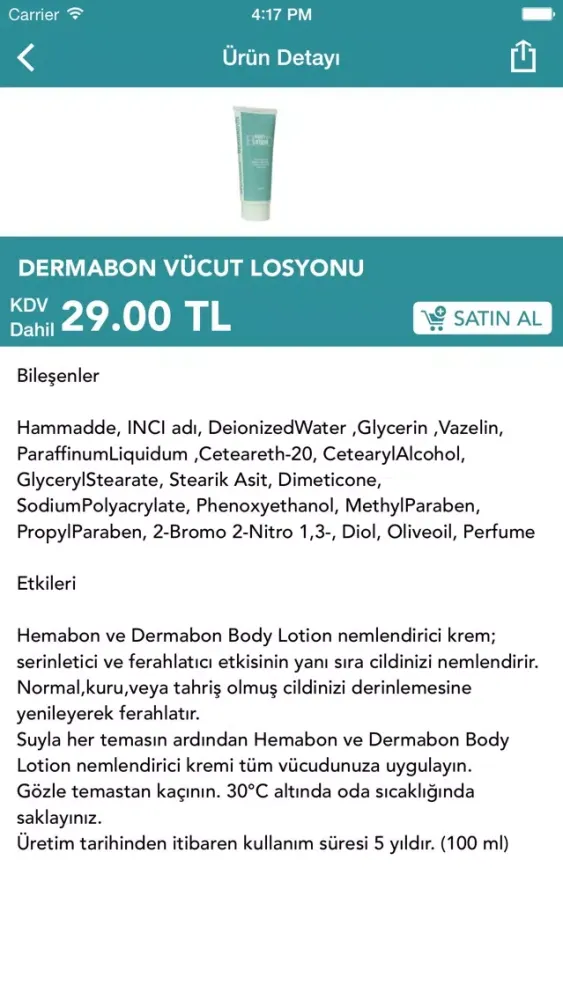 Скриншоты Derma Market