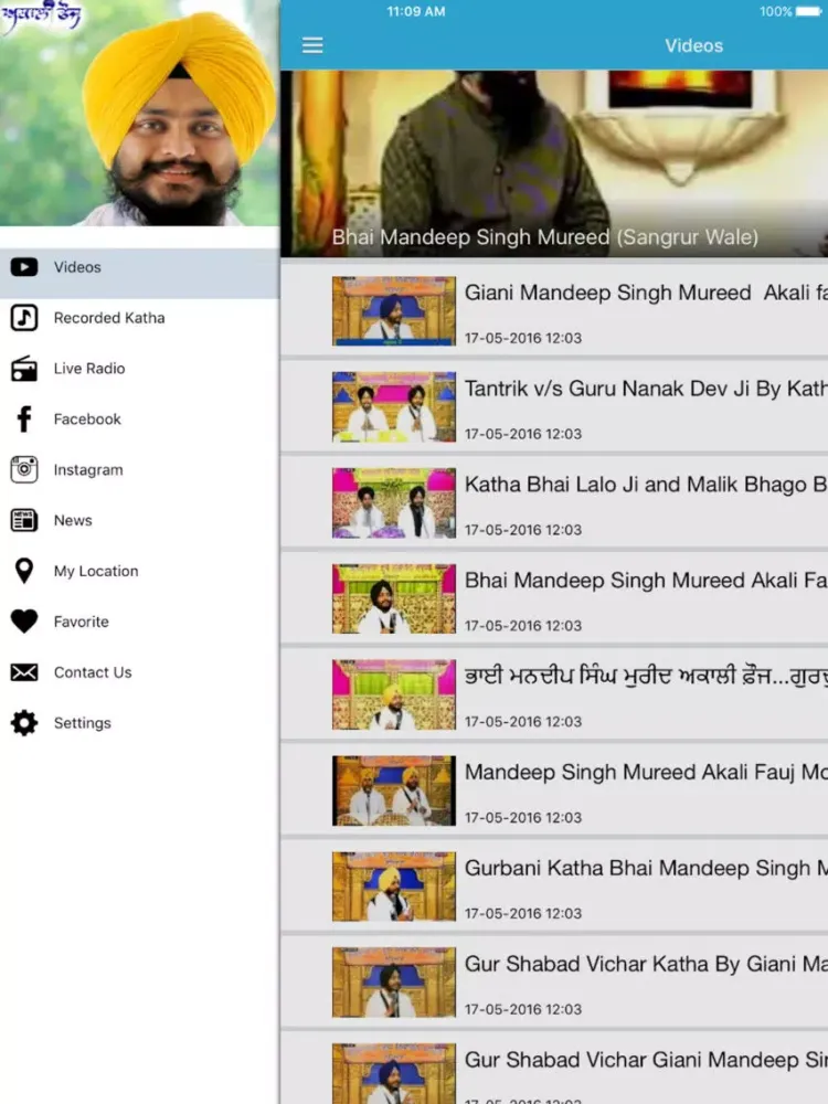 Bhai Mandeep Singh Ji Mureed iPad 应用截图