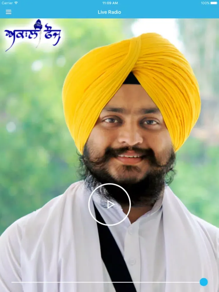 Bhai Mandeep Singh Ji Mureed iPad 应用截图