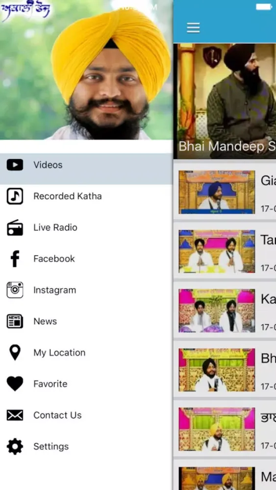 Bhai Mandeep Singh Ji Mureed应用截图