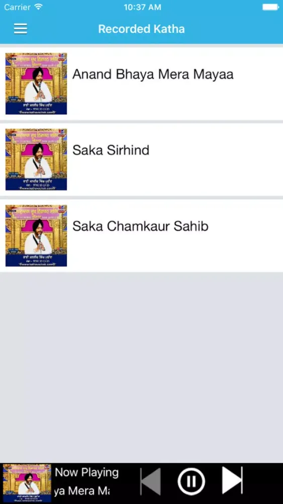 Bhai Mandeep Singh Ji Mureed应用截图