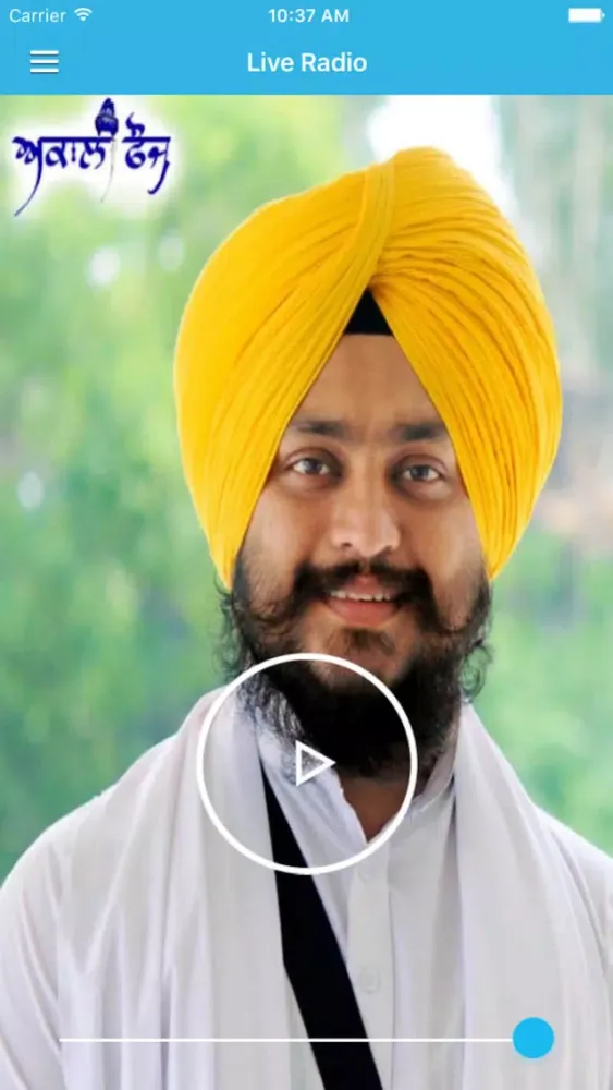 Bhai Mandeep Singh Ji Mureed应用截图