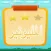 المليونير العربي
