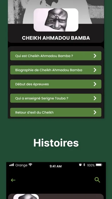 Capturas de pantalla de Murid Pro: Coran Xassida Adhan