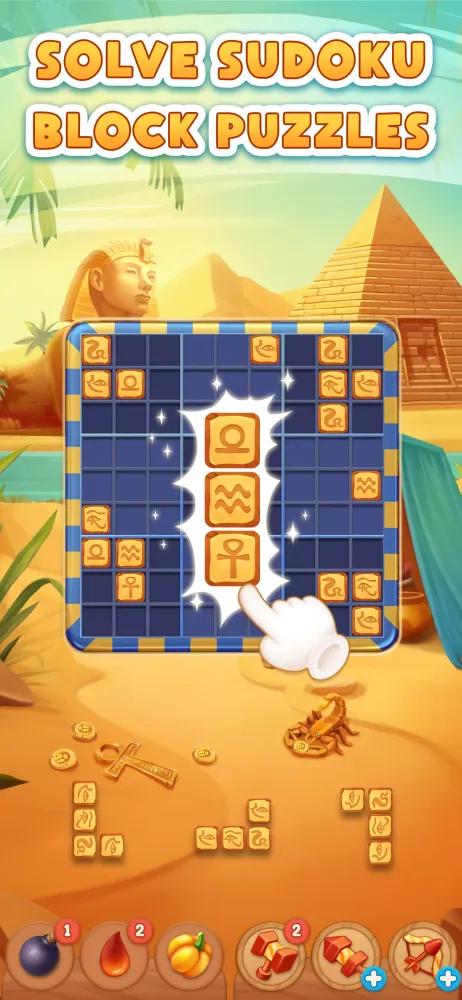 Braindoku Screenshots